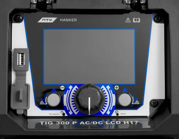 Аргонодуговой сварочный аппарат ПТК HANKER (ХАНКЕР) TIG 300 P AC/DC LCD H17
