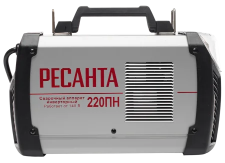 Сварочный аппарат РЕСАНТА САИ-220ПН